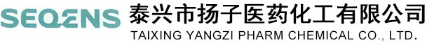 Jiangsu Tuoqiu Agriculture Chemical Co., Ltd.